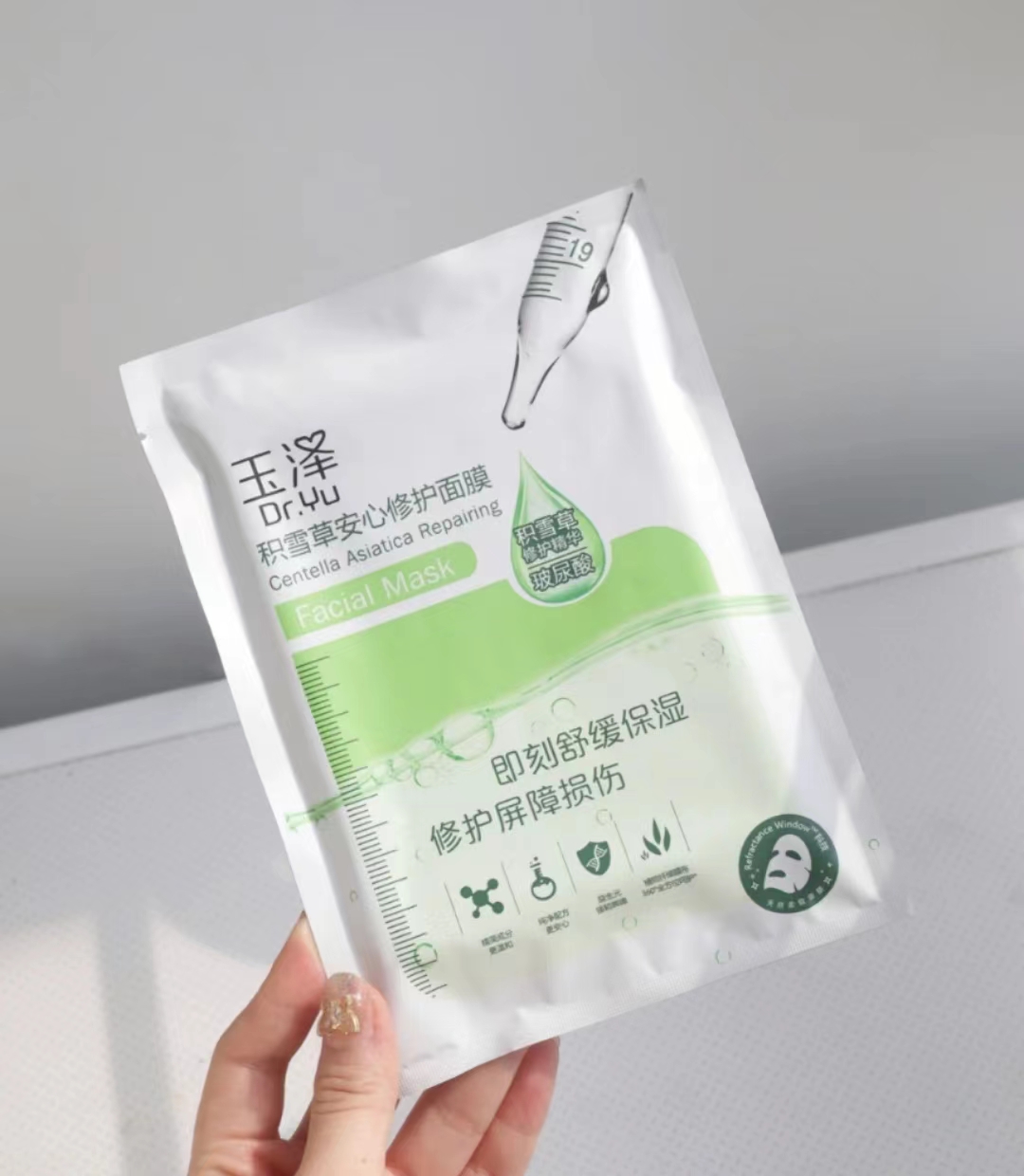 好用不输大牌的国货护肤品排行榜,护肤品推荐排行榜前十名国货品牌