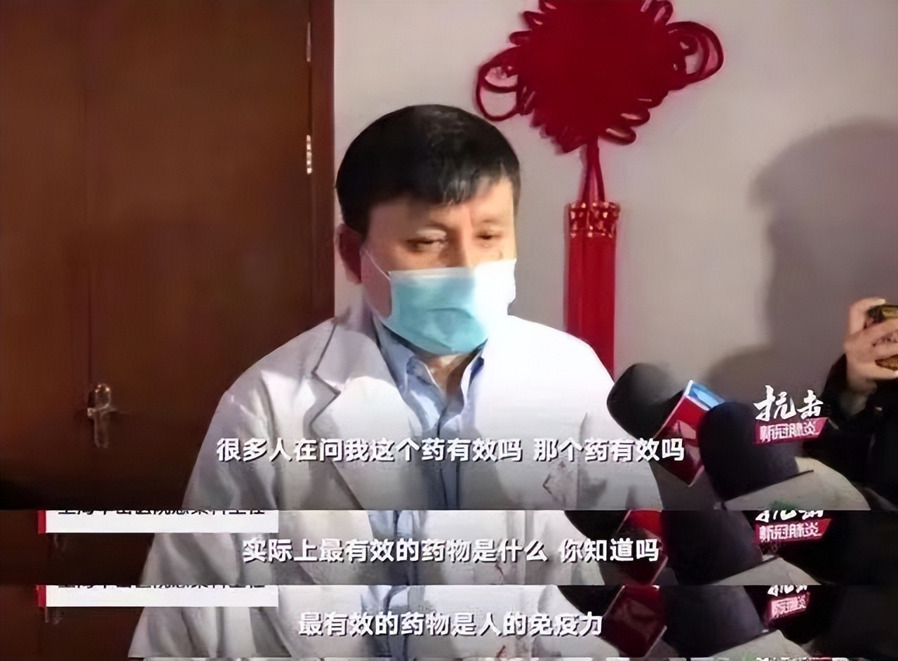 新冠药2980一盒好用吗,新冠特效药一盒2300元