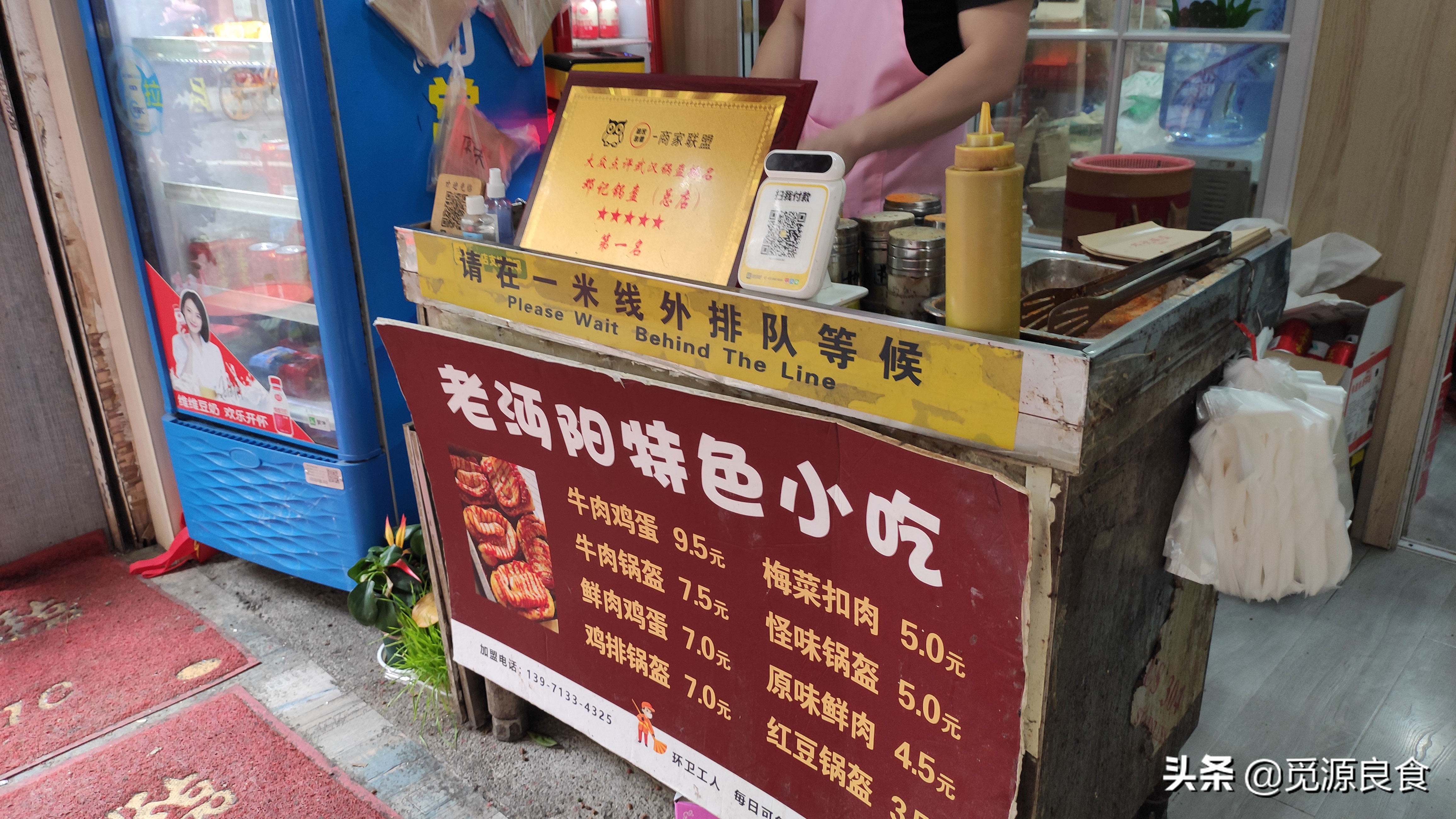 武汉早餐美食排行榜前十名,武汉有100种早餐