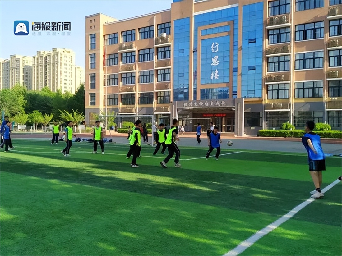 潍坊市奎文区明德学校足球比赛,潍坊市奎文区小学足球比赛