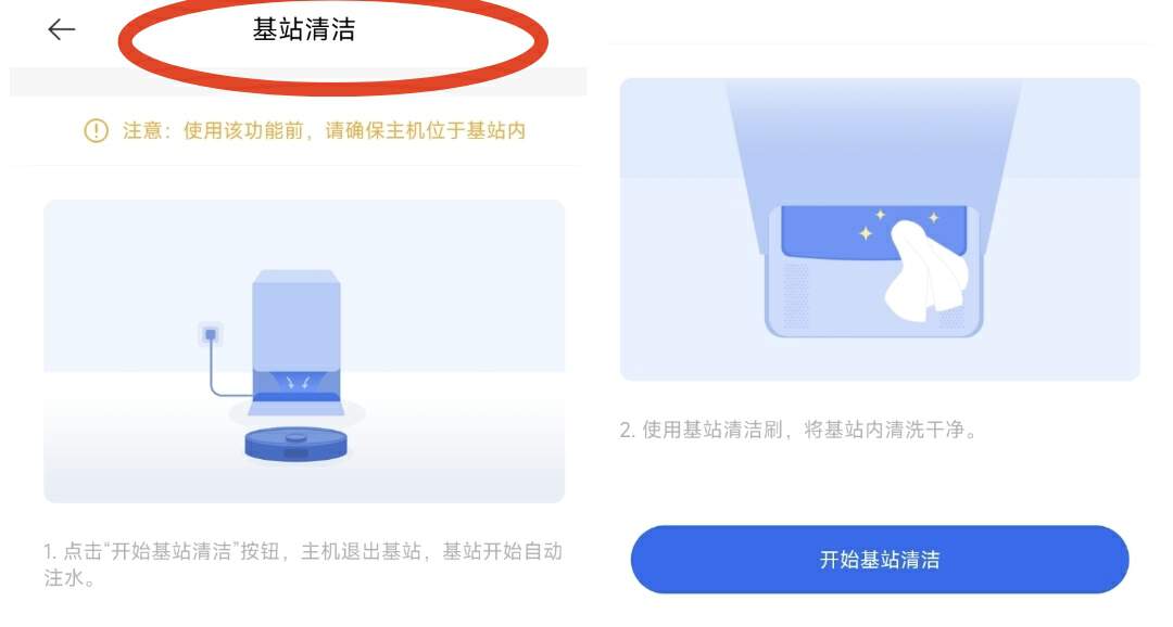 618石头p10能降价多少,618选购指南布艺沙发
