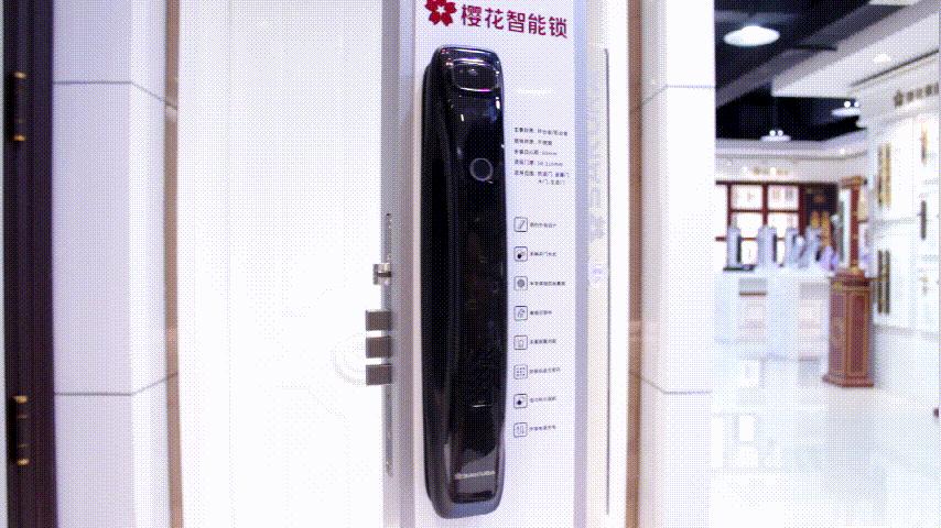 樱花智能锁怎样远程对讲,樱花智能锁设置个性化门铃