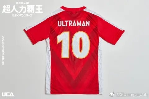 「奥盟代购」奥特曼亲子足球保卫战