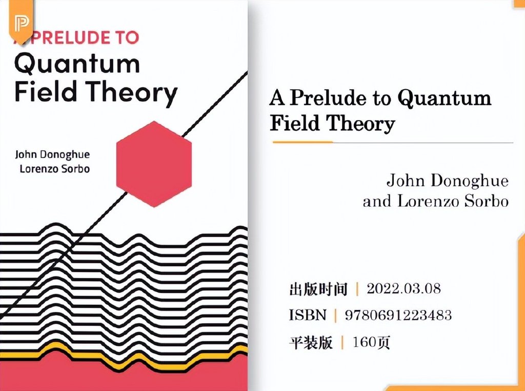 全球顶尖大学的10本必读书,独家学习资料