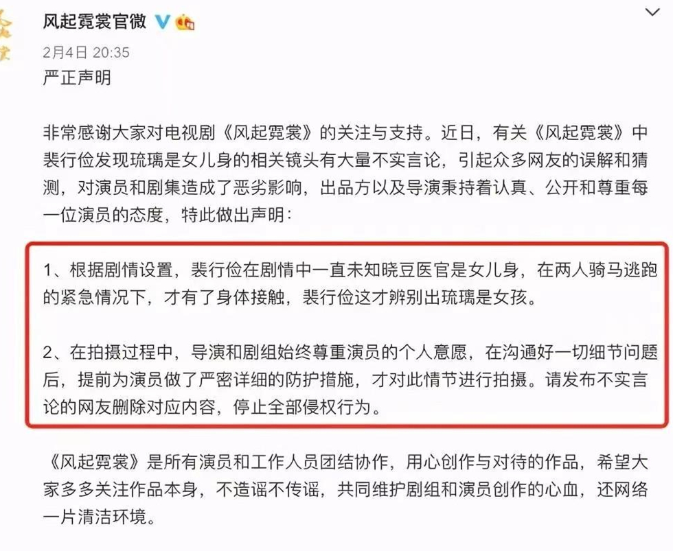 被吃豆腐的7位女星：有人还击扇对方耳光，有人则称网友“心脏”