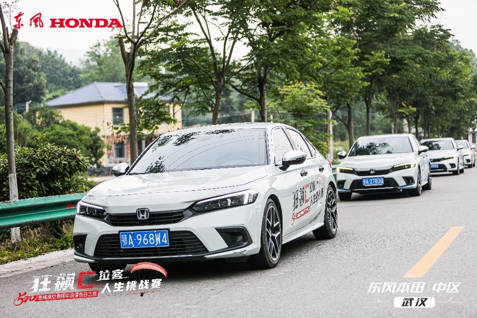 狂飙c位客福州集结令,狂飙c位客武汉花博汇