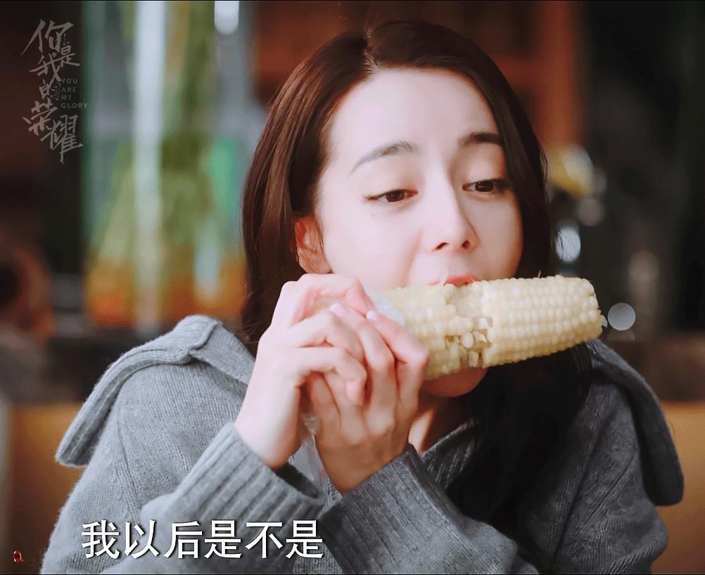 丁太升评价华晨宇永远的神,华晨宇评价丁太升第六期