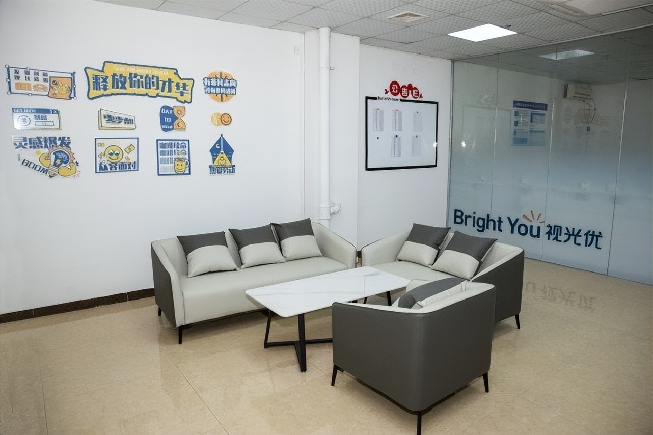 验光师工资一般多少呢,验光配镜师的工资一般是多少