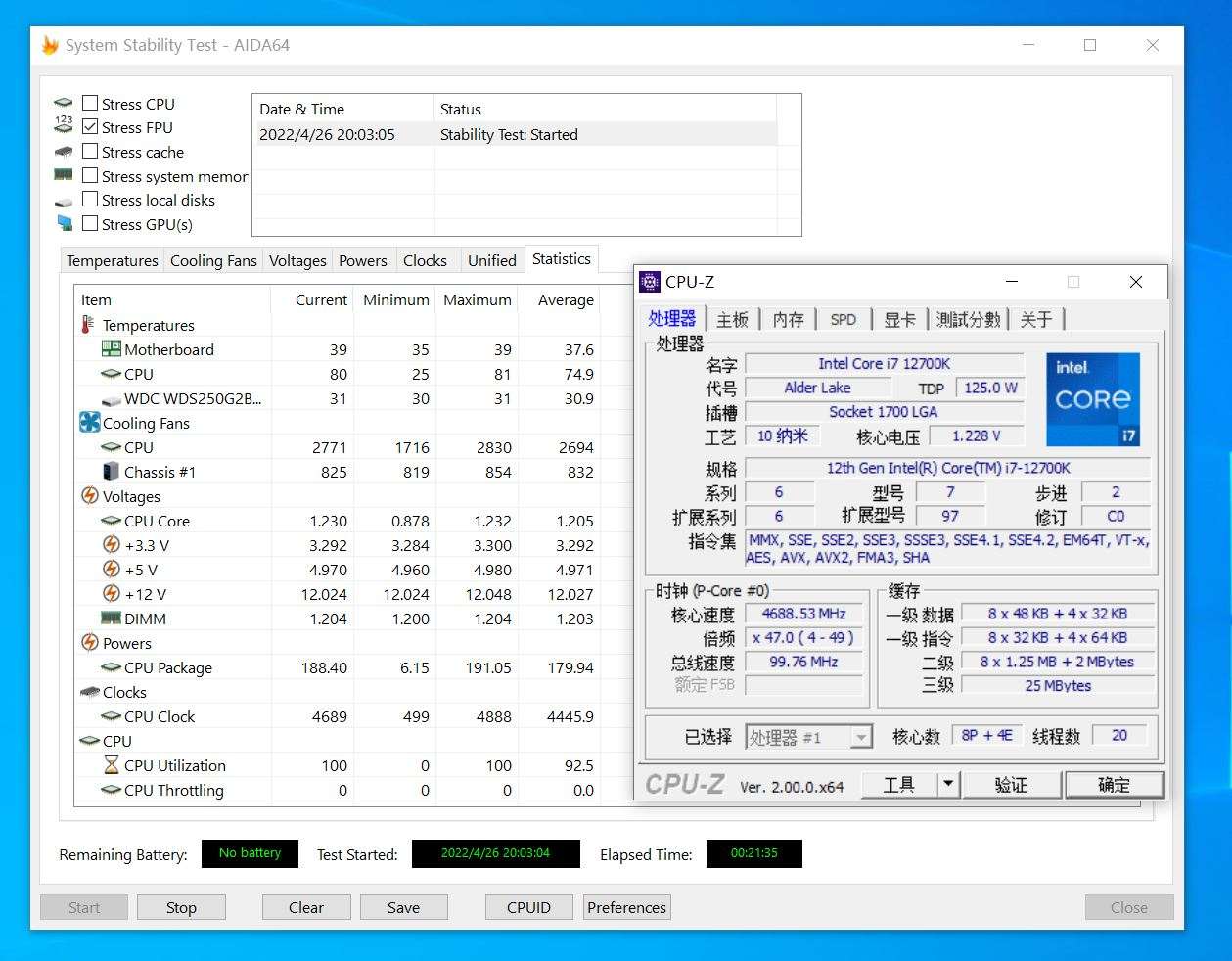 战神s360水冷评测,微星s360水冷超频测试
