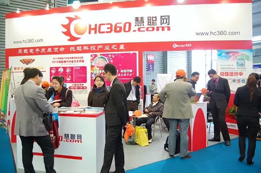 又一电商巨头陨落靠烧钱起家,当年的电商巨头倒下