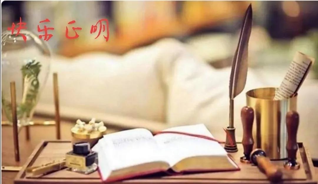 什么是评股,钱眼的股评