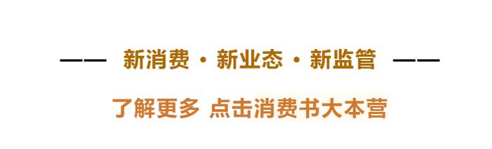 市场监管部门执法责任与风险防范,市场监管单位廉政风险点有哪些