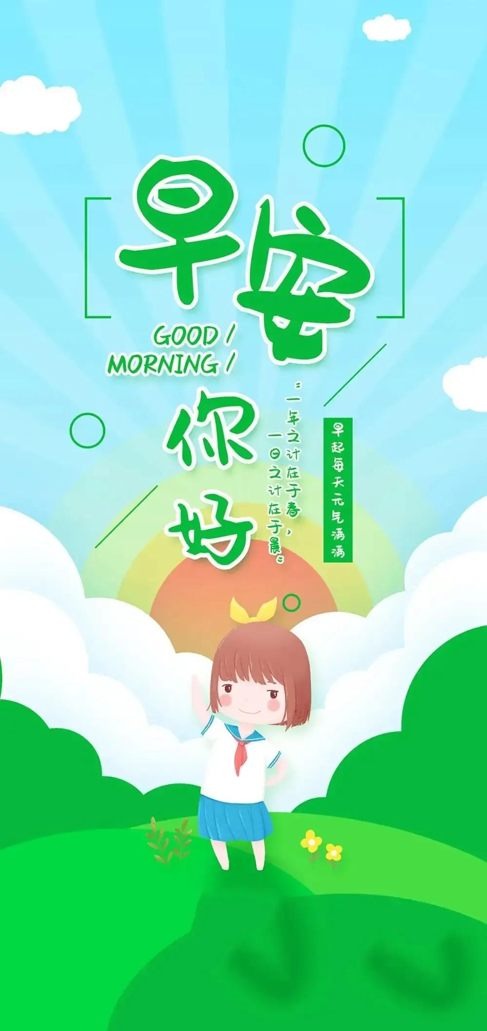 乙木命2023年癸卯年运势怎样,农历2023年癸卯年正月结婚吉日