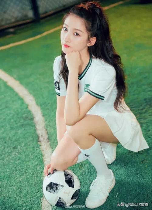 足球宝贝明星身材,足球明星高清写真