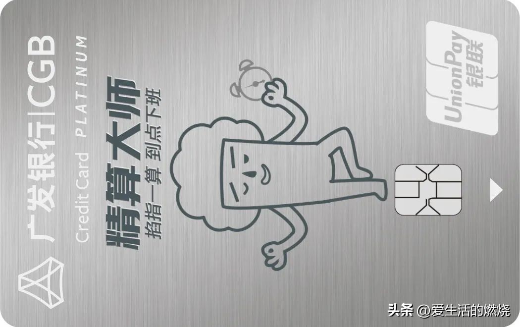 今年的入门好卡你拥有了吗？