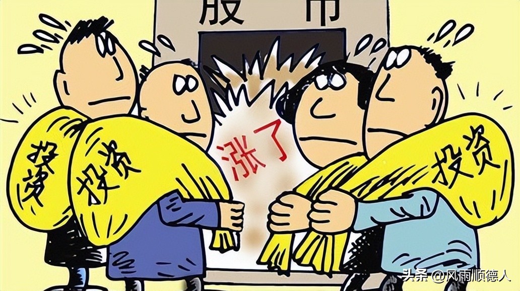 交易软件崩溃了,交易系统瘫痪