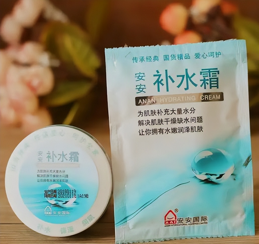 40岁女人适合哪一款面霜,30岁以上的女人适合哪款面霜