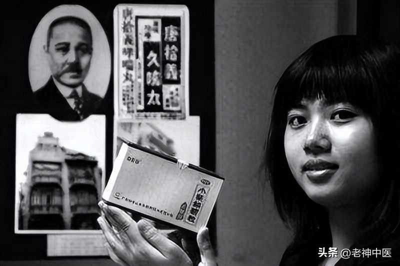 伤寒论的小柴胡汤剂量,郝万山伤寒论小柴胡汤加减变化