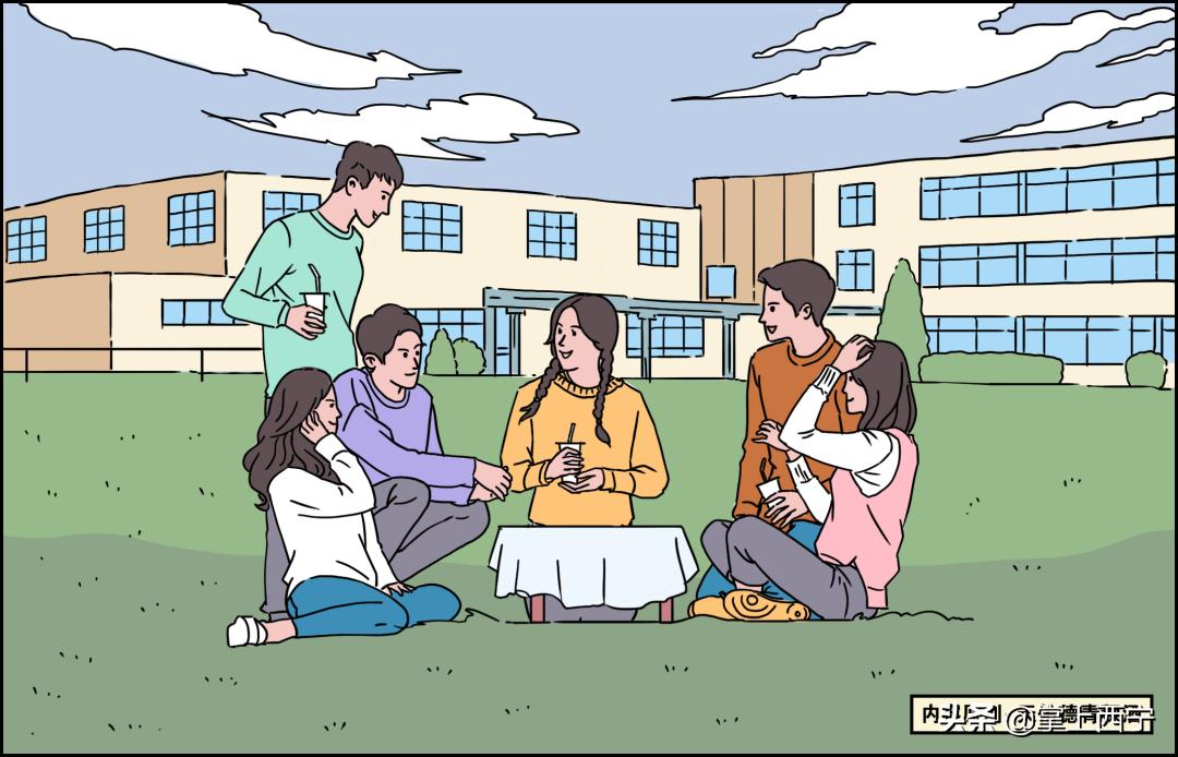 7月20号，神秘区域将举办神秘活动…