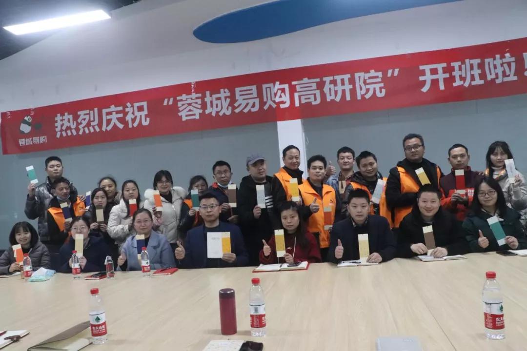 bc一体化的思路,bc一体化