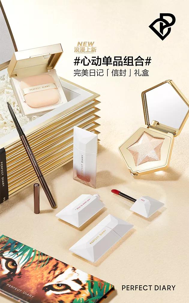 情人节送冰墩墩合适吗,冰墩墩情人节限定