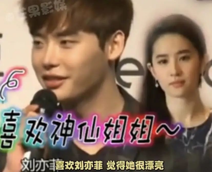 为什么男生都那么喜欢刘亦菲啊,为什么很多男人都喜欢刘亦菲