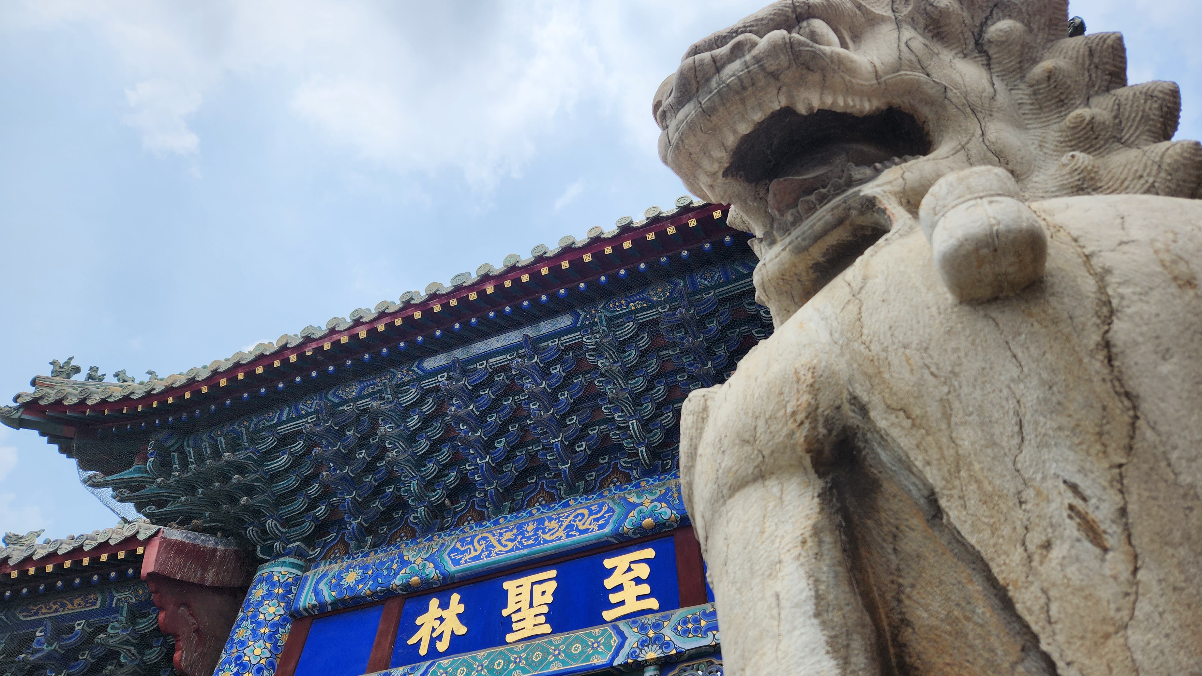 灞变笢鏇查槣娓稿涔嬫梾,鏇查槣娓稿鏈夋剰鎬濆悧