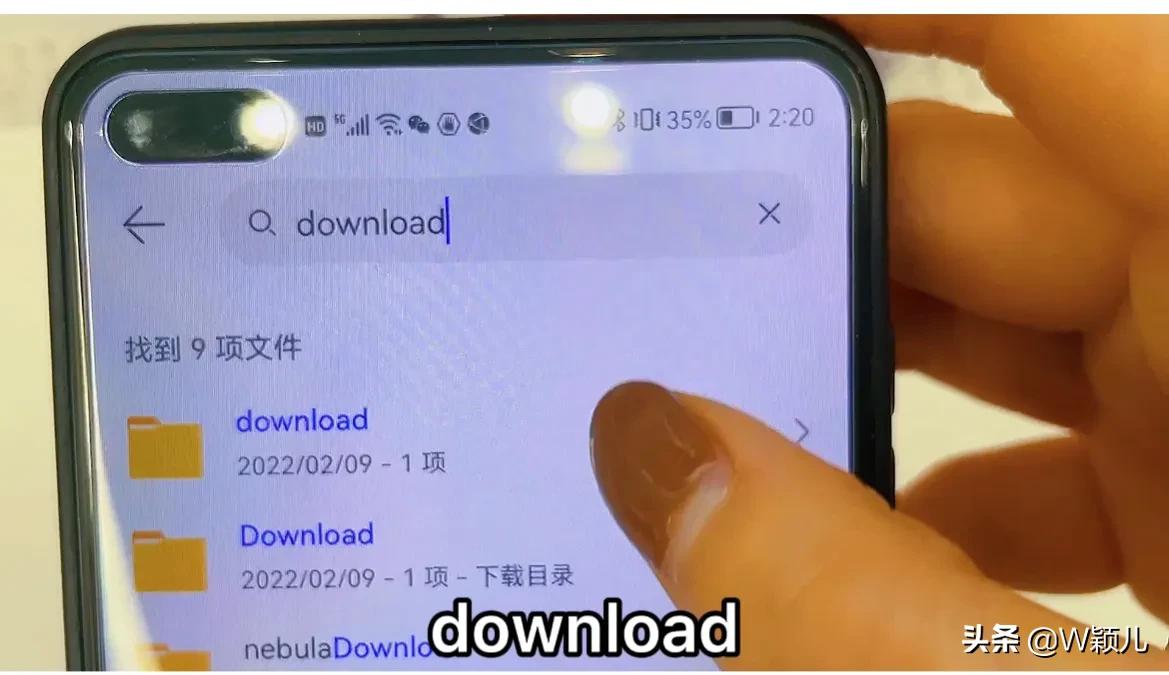 手机用久了空间不足还卡,手机用久了卡顿清理这6个文件夹