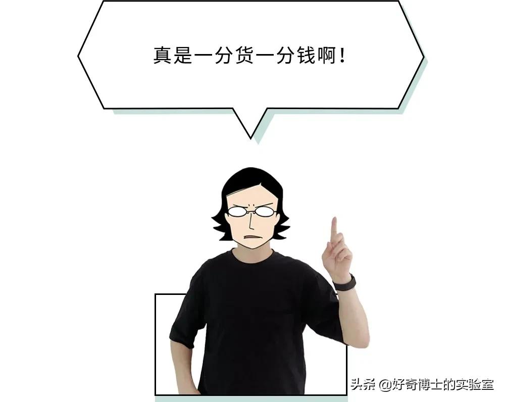 为啥内衣这么贵,女性内衣越贵越好吗