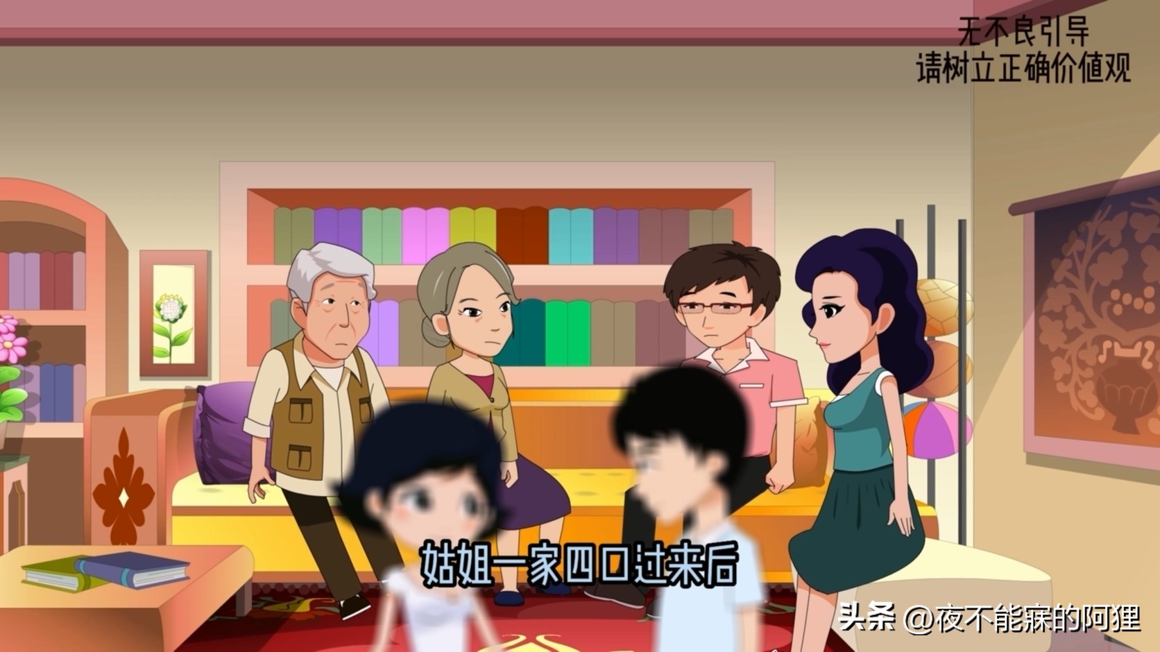 丈夫嫌弃老婆花钱多怎么办,丈夫嫌妻子给的零花钱太少了