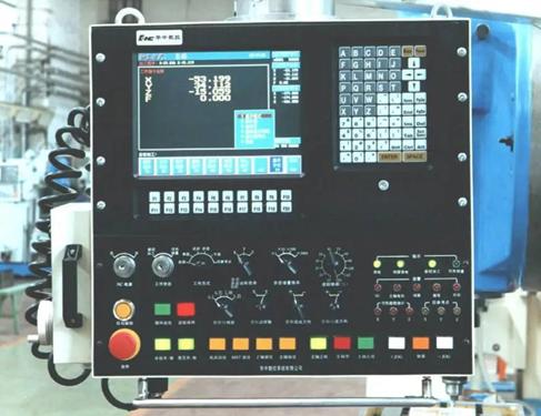华中数控系统发展现状,华中数控发展史