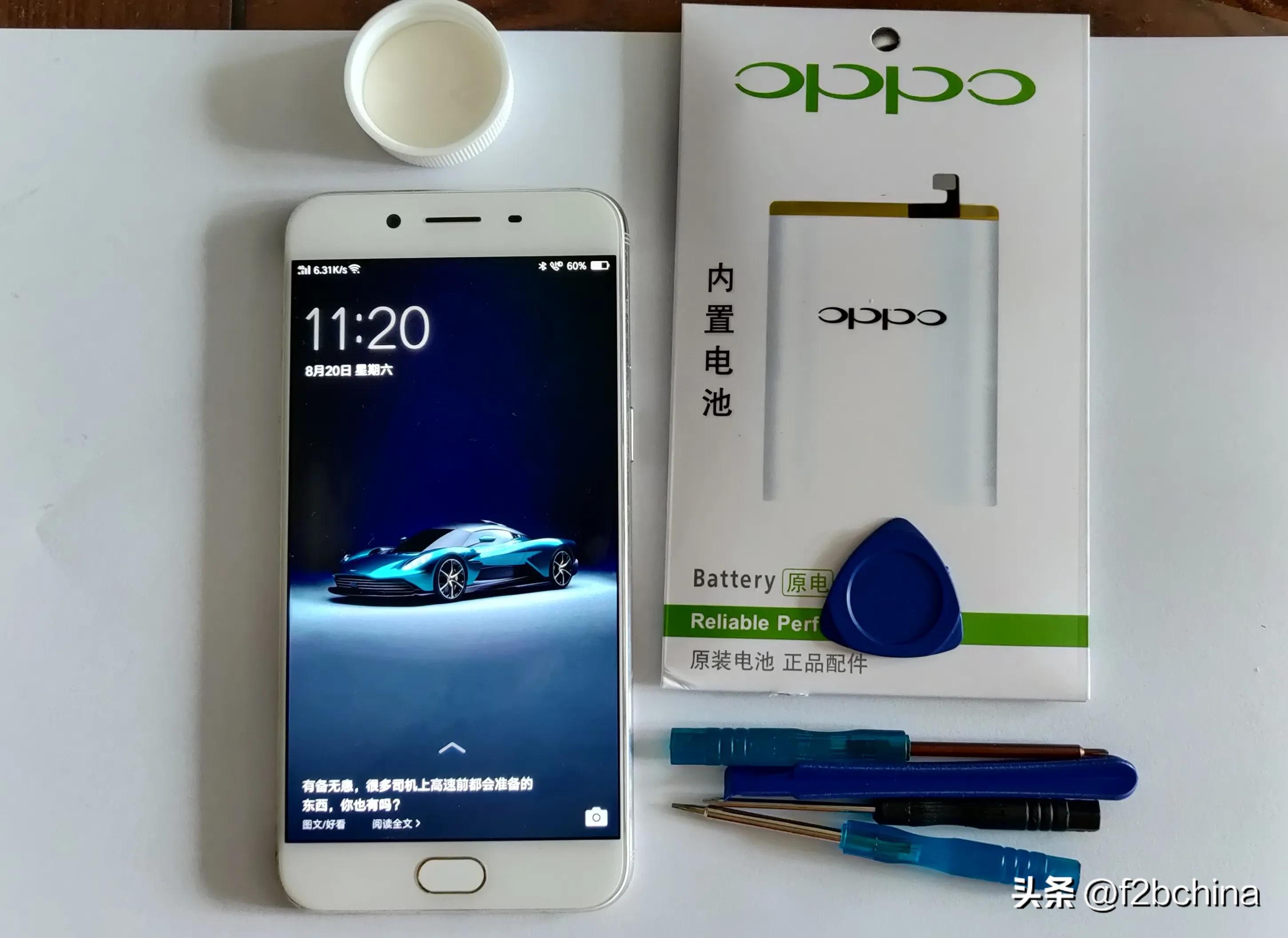 oppor9s手机换电池多少钱,oppor9s换电池视频