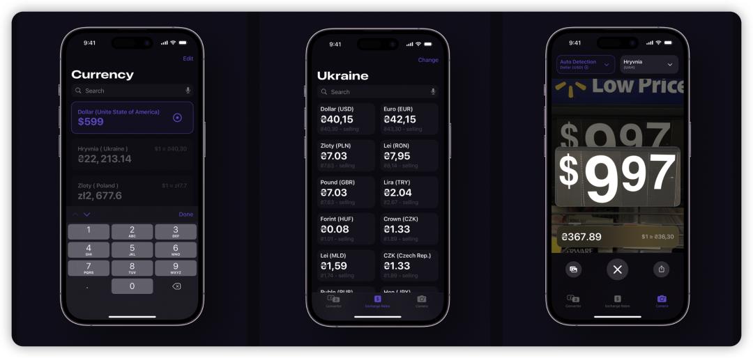 iOS17首次「曝光」，新功能真的香