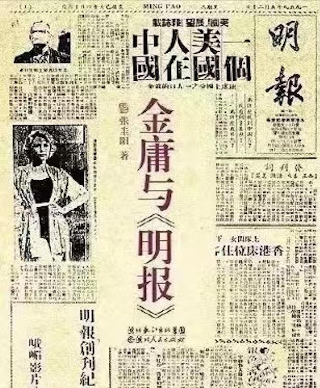 林乐怡个人资料照片,林乐怡谈朱玫