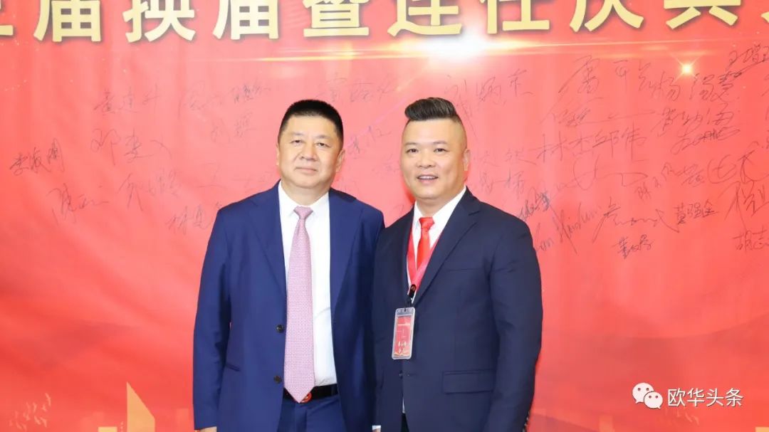 意大利华人服装行业协会第三届换届庆典圆满成功，李小锋蝉联会长