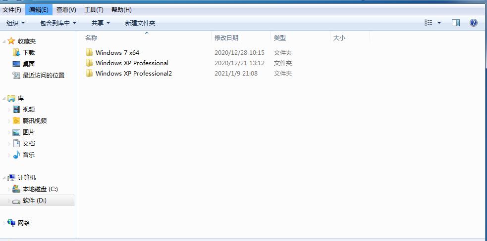 在虚拟机安装win7系统,虚拟机如何安装win7