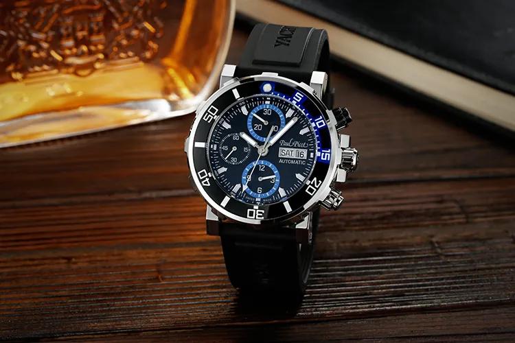 同价位选欧米茄还是百年灵,百年灵和欧米茄哪一个段位高