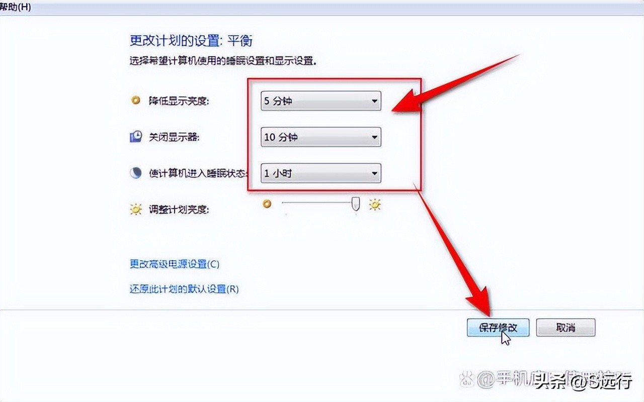 电脑不用就锁屏了怎么取消掉,笔记本电脑暂时不用怎么锁屏