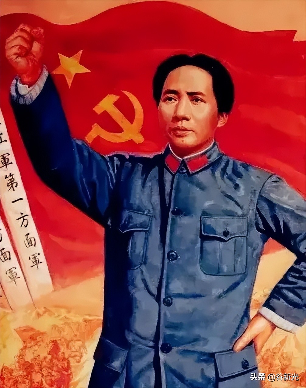 天下第一山井冈山的风雨岁月,井冈山时期