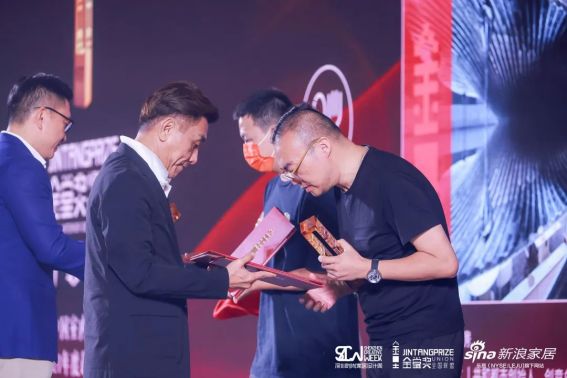 2020年度荣誉盛典,2020荣誉颁奖典礼