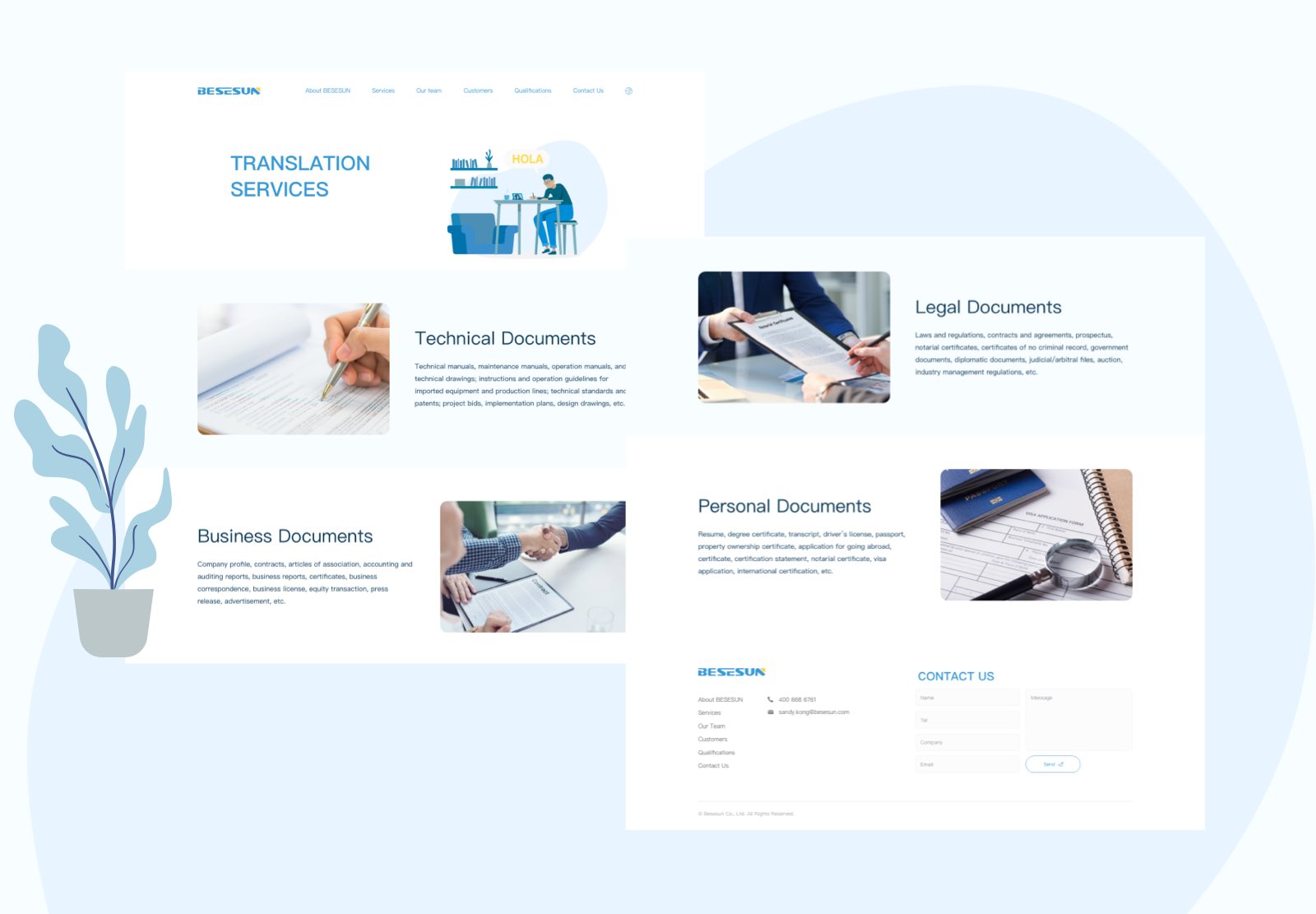 深圳高档网站建设哪家好,深圳高端网站制作公司