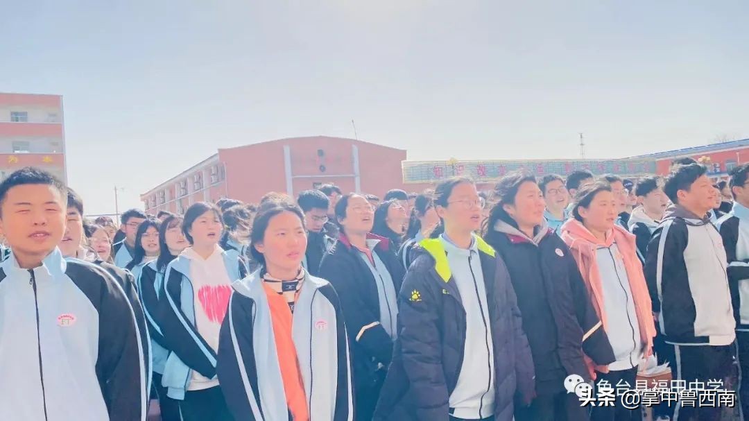 福田河中心学校开学典礼,鱼台县福田中学