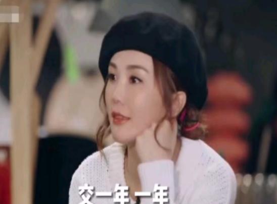 阿Sa自曝在上海租房，社保缴满一年只能买二手房，还在攒社保积分