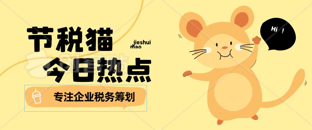 企业缺少进项发票怎么办,建筑企业进项不足怎么解决