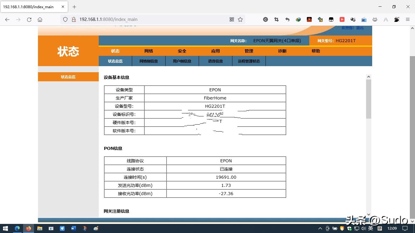 网络宽带地址查询,怎么检测自家宽带质量