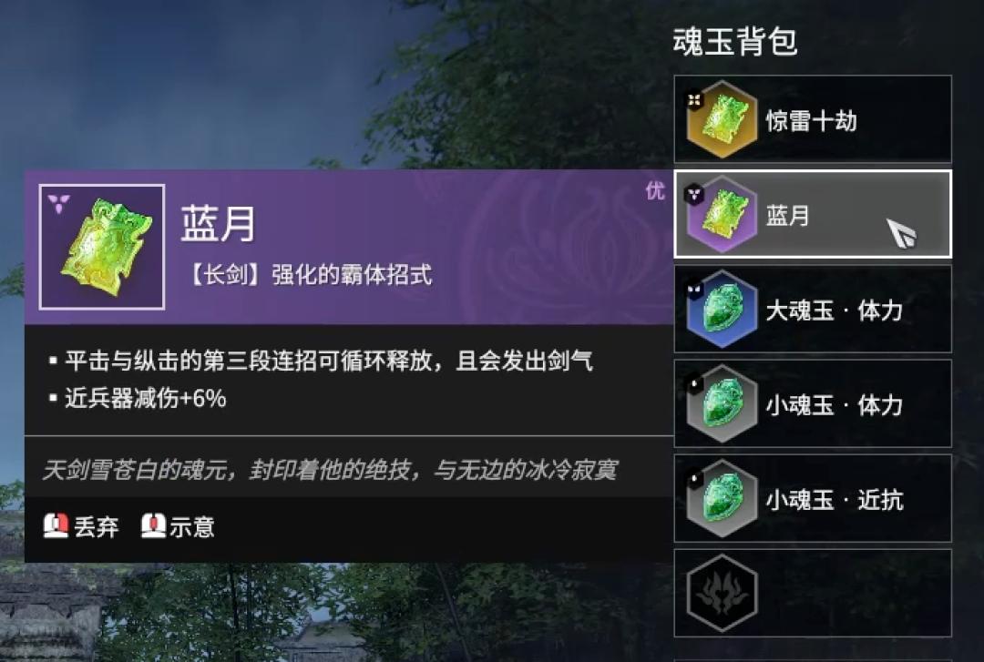 游戏消息框里的消息多久消失,游戏中的信息通知弹窗怎么制作