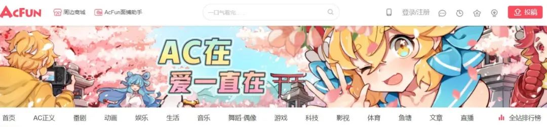 2020骞存柊鐣姩婕湪鍝湅寰楀埌姝ｇ増,2022骞存柊鐣姩婕湪鍝湅寰楀埌姝ｇ増