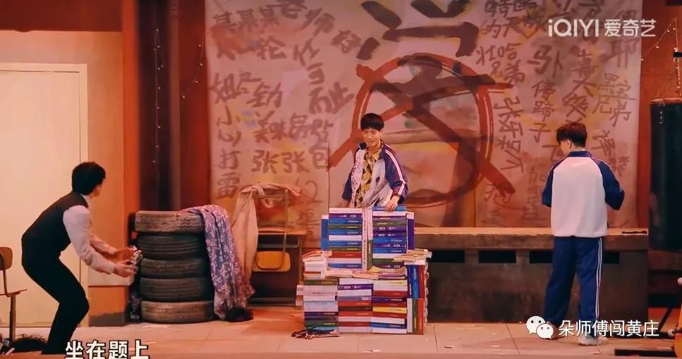 狠狠共情：这部关于学渣努力逆袭的喜剧太温暖了