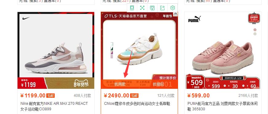 淘宝卖家发货错误,淘宝卖家经常遇到的难题怎么解决