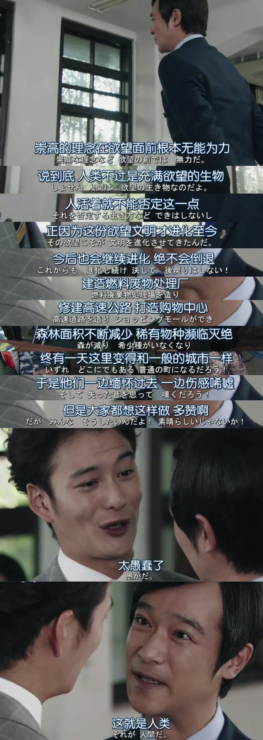 适合老人的农村厕所改造,农村自建房厕所怎么设计不臭